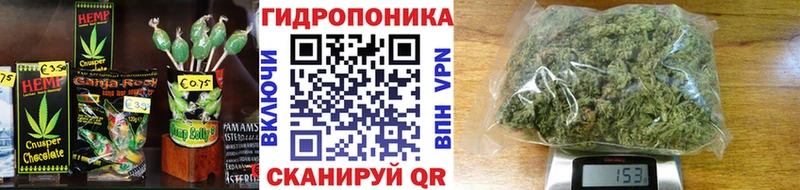 ссылка на мегу ссылка  Карабаш  Cannafood марихуана 