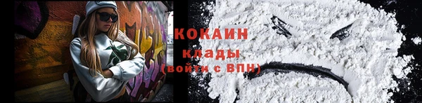 бутик Пересвет