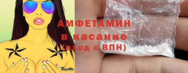 прущие крисы Переславль-Залесский