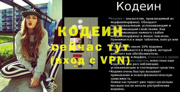 mdma Пестово