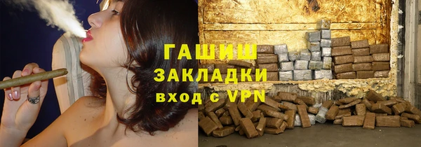 герыч Алзамай