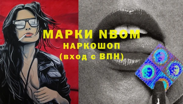 герыч Алзамай