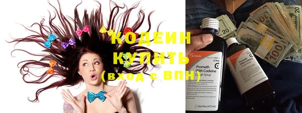 герыч Алзамай