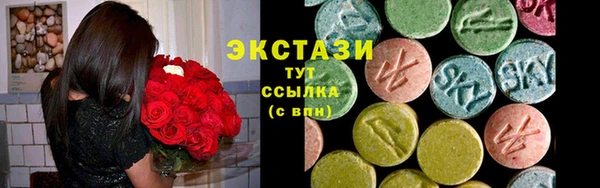 прущая мука Алексеевка