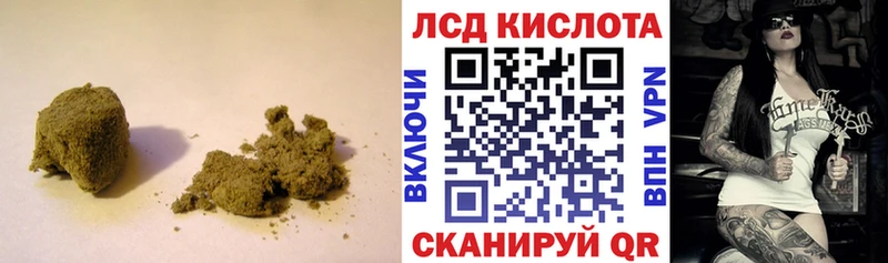 МЕГА онион  Карабаш  ЛСД экстази ecstasy  хочу  