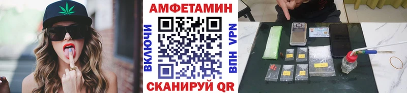 Первитин кристалл  Карабаш 